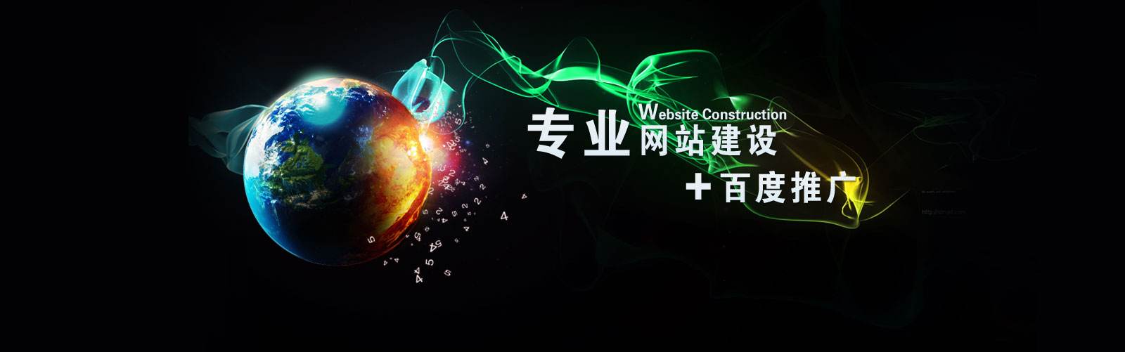 如何讓網(wǎng)站頁面的加載速度更快？