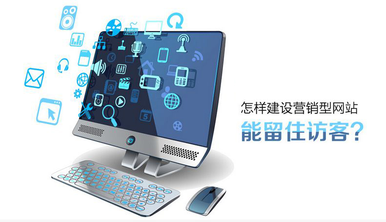  新手站長怎么建站？從零開始建站有哪些步驟？