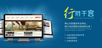 做一個(gè)營(yíng)銷型網(wǎng)站要多少錢？它有什么優(yōu)勢(shì)？