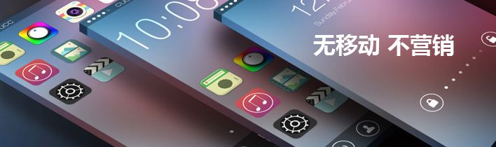 企業(yè)開發(fā)商城APP如何節(jié)省成本？