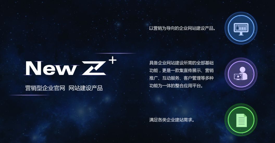 網(wǎng)站流量太少？學(xué)會(huì)下面招式幫你引流