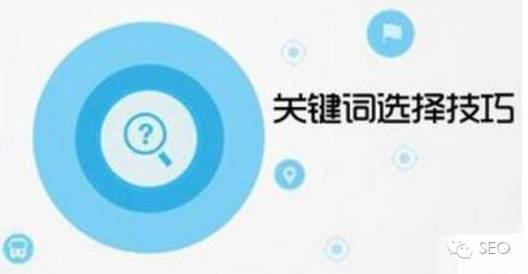 導(dǎo)致網(wǎng)站排名高低的原因是什么？